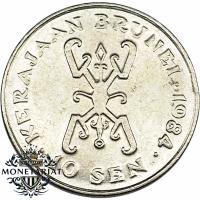 10 SEN 1984 BRUNEI - RZADSZA