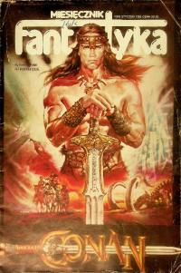 Фантастика 1 / 1985