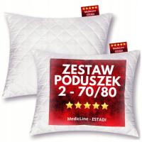 2 шт подушка 70x80-антиаллергенный стеганый слайдер регулируемая высота