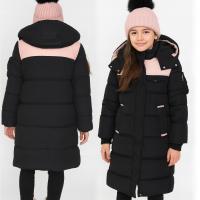 Зимняя куртка KK2254-C8 пуховик длинный теплый плюшевый мишка