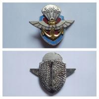 WOJSKOWA ODZNAKA SPADOCHRONOWA -FRANCJA