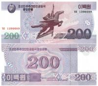 KOREA PÓŁNOCNA 200 WON 2008 (2009) P-62 UNC