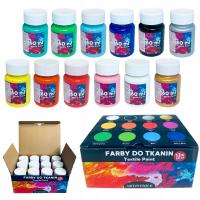 720 мл краски для ткани для одежды, Краски для ткани, 12 цветов, набор