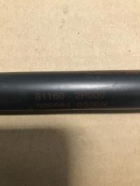 SIŁOWNIK MASKI LEWY PRAWY KIA SORENTO II XM 09-