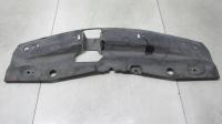 TOYOTA AVENSIS T29 T27 LIFT OSŁONA PASA PRZÓD 53289-05030