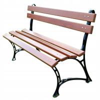 Садовая скамейка городской королевский парк производитель