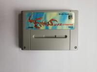 SNES - Lennus – Kodai Kikai no Kioku