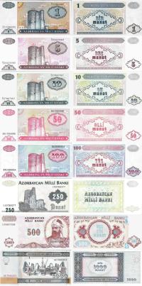 Azerbejdżan 1992-2001 zestaw 8 szt 1+5+10+50+100+250+500+1000 manat UNC