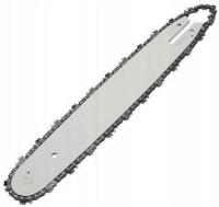 ДЛИННАЯ НАПРАВЛЯЮЩАЯ ЦЕПНАЯ ПИЛА 52 СМ 18 