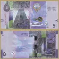 -- KUWEJT 5 DINARS nd/ 2014 DF/04 P32a(1) UNC
