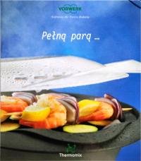 Мир растений, камней и минералов коллективный труд