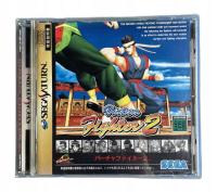 Virtua Fighter 2 NTSC-J Saturn #4