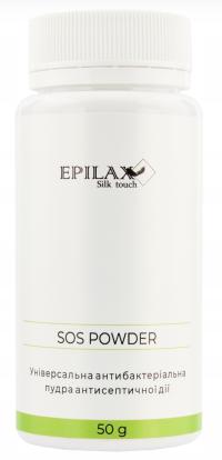 EPILAX Puder SOS po depilacji 50g antybakteryjny