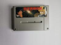 SNES - Legend of the Galactic Heroes