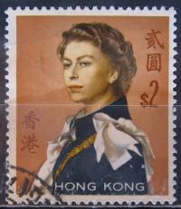 Hongkong stary znaczek (9/10