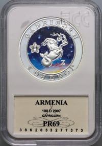 #AJ# Armenia, 100 dram 2007, Znaki Zodiaku, Koziorożec, GCN PR69