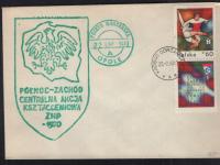 СКАУТСКАЯ ПОЧТА-ОПОЛЕ 1970 ГОД