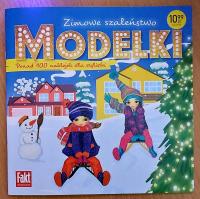 Зимнее безумие модели наклейки