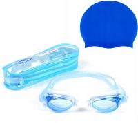 Мега набор плавательные очки шапочка для душа