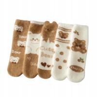 SKARPETKI SKARPETY ZIMOWE CIEPŁE GRUBE UNIWERSALNE OCIEPLANE NA PREZENT