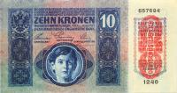 Австро-Венгрия-банкнота-10 крон 1915 с отпечатком