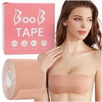 Корректирующая лента для подтяжки груди Boop Tape Pushup нагрудные пластыри 5 м