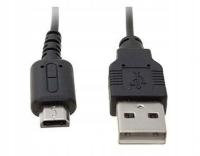 Kabel USB do ładowania Nintendo DS Lite NDSL