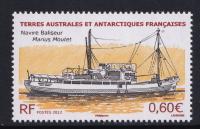 TAAF ** Mi 756 statek