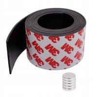 Магнитная клейкая лента 3M самоклеящаяся, размеры: 500 см / 50 мм / 1,5 мм