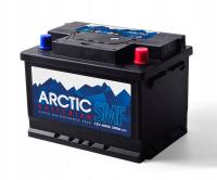 Автомобильный аккумулятор Arctic 12V 60Ah 500A