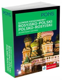 Kieszonkowy słownik rosyjsko-polski polsko-rosyjski. 30 000 haseł PONS
