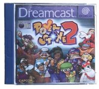 POWER STONE 2 SEGA DREAMCAST