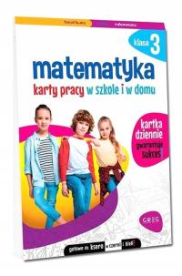 МАТЕМАТИКА SP 3 КАРТЫ РАБОТЫ В ШКОЛЕ И ДОМА МАРТА КУРДЗИЛ