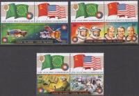 Cook Islands kpl.czyste **