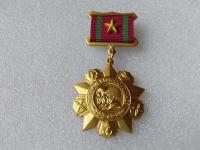 odznaczenie - zagraniczne