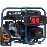 ГЕНЕРАТОР ГЕНЕРАТОРА 2400В ИНВЕРТОР 100% МЕДНЫЙ ДЛЯ ДОМА НА КОЛЕСАХ