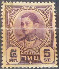 Siam stary znaczek (6/16