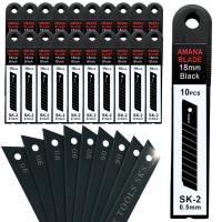 Набор 200X лезвия для ножей премиум сменные сломанные 18 мм 200шт для TAPECKER