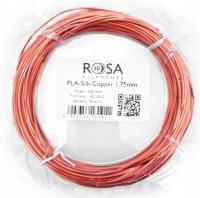 Filament ROSA3D PLA SILK 1,75mm 100g Miedziany Copper