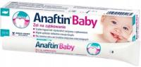 Anaftin Baby гель для прорезывания зубов 10 мл