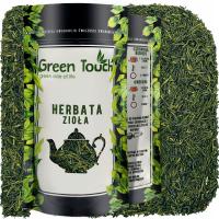 Herbata zielona JAPOŃSKA SENCHA kagoshima oryginał 100 g