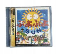 Puyo Puyo Sun NTSC-J Saturn OUTLET