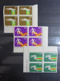 Czwórki Fi 2217-2219 1975r. E4622