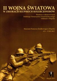 Вторая мировая война в коллекциях коллекционеров ордена