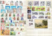 Rocznik 1996 ** czysty