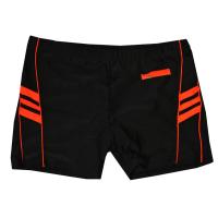 Kąpielówki spodenki męskie do pływania