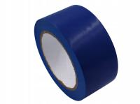 Nonrisk 50mm/33m предупреждающая лента синяя