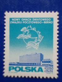 Filatelistyka z serii Poczta. FI 1840** + FDC z 1970 roku.