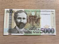 Armenia - 5000 dram - 2012 - UNC