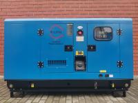 Генераторная установка ROLSTAL 50kw 50 KW компьютер с ATS